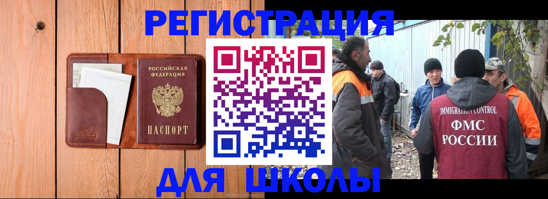 форма 3 в Ртищево