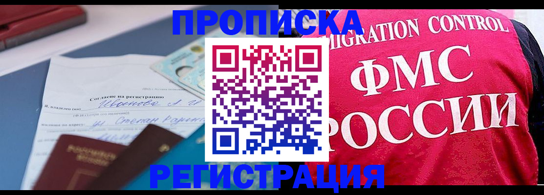 форма 3 в Ртищево
