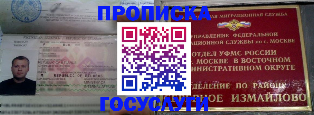 форма 3 в Ртищево